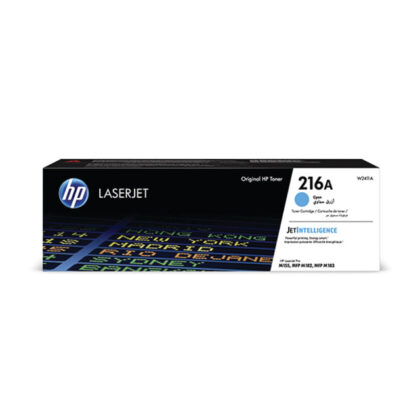 HP 216A Cyan W2411A)